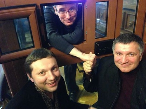 Луценко оставить кружку, а Генпрокуратуру Украины отдать ФБР