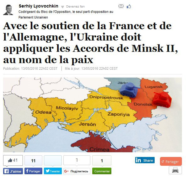 Кукловод Майдана из Оппоблока стал сторонником выполнения минских соглашений при поддержке Франции и Германии Кукловод Майдана из Оппоблока стал сторонником выполнения минских соглашений при поддержке Франции и Германии