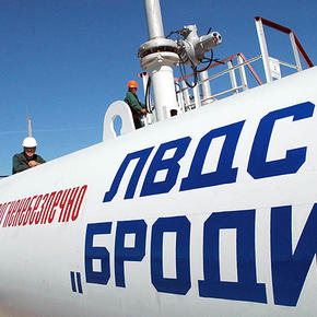 Украина просит у России нефть для заполнения нефтепровода «Одесса — Броды»