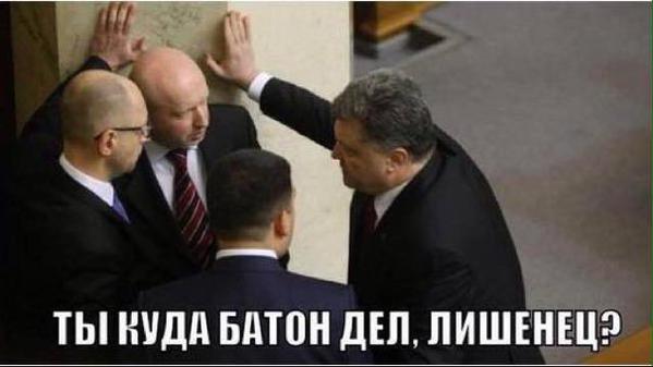 Окончен бал, погасли свечи. Фенита ля комеди... Окончен бал, погасли свечи. Фенита ля комеди...