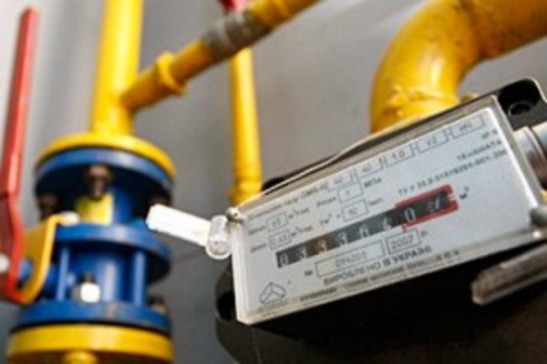 Эксперт: Кабмин втихую снизил нормы потребления газа для отопления Эксперт: Кабмин втихую снизил нормы потребления газа для отопления