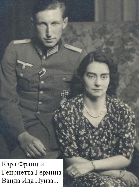 Машу Гогенцоллерн в России не ждут. Запад навязывает нам в качестве царей самозванцев Машу Гогенцоллерн в России не ждут. Запад навязывает нам в качестве царей самозванцев