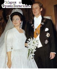 Машу Гогенцоллерн в России не ждут. Запад навязывает нам в качестве царей самозванцев Машу Гогенцоллерн в России не ждут. Запад навязывает нам в качестве царей самозванцев