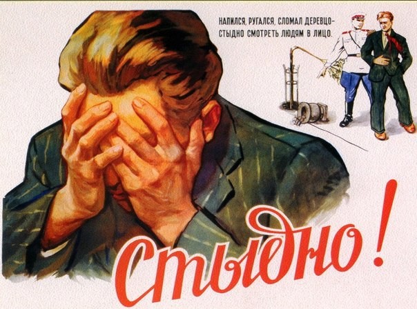 Старшеклассники «Артека» проводят уроки на винзаводе: «Учительнице географии не наливать»