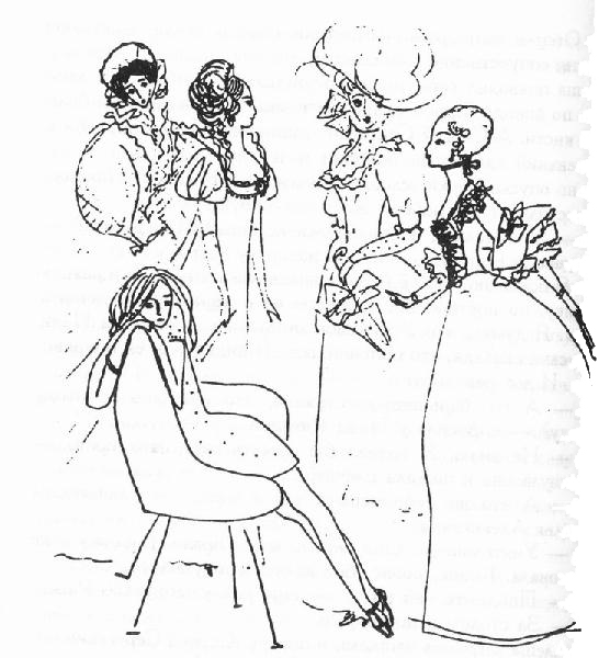 Понты украинской ЫлитЫ