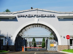 Альфа-банк против России и сообщил о планах обанкротить Уралвагонзавод