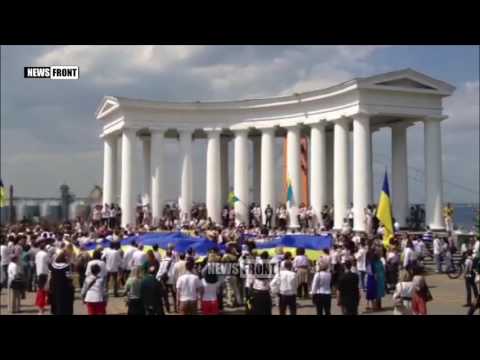 Одесса: Неонацистские бараны стучат в барабаны 21.05.2016