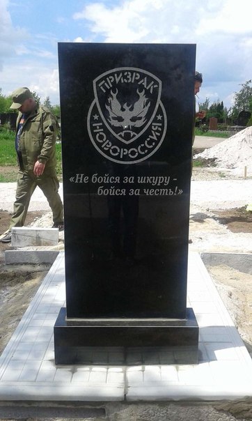 Сводка от НМ ЛНР 22 мая 2016 года. Укрофашисты перебросили в Станицу 7 танков Сводка от НМ ЛНР 22 мая 2016 года. Укрофашисты перебросили в Станицу 7 танков