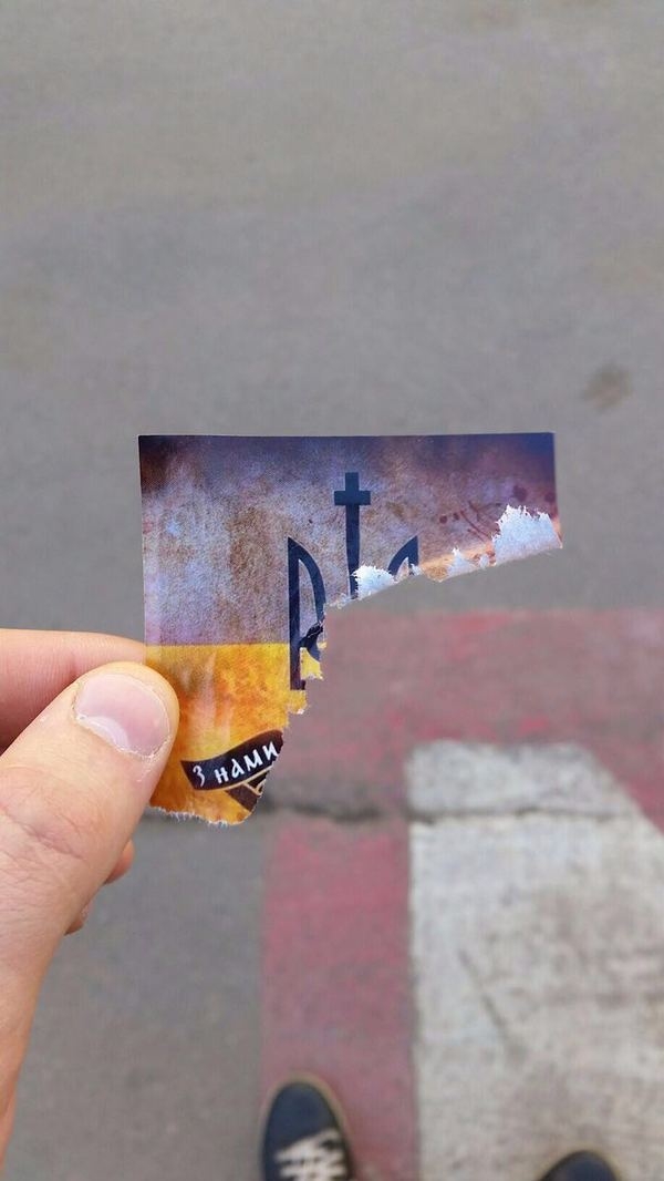 Украинские нацисты нашли способ пустить кровь каждому россиянину Украинские нацисты нашли способ пустить кровь каждому россиянину