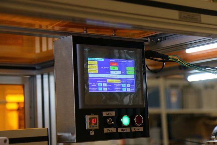 Импортозамещение в пробирке Импортозамещение в пробирке