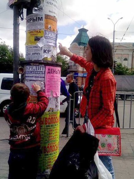 Украинский патриотизм – страшная сила. И глупая