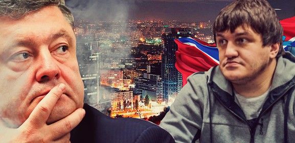 Комбат «Пятнашки»: Все несогласованные миссии от Порошенко будут взяты в «котел»