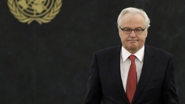 Россия сообщила в ООН о турецких компаниях, сотрудничающих с ИГ Россия сообщила в ООН о турецких компаниях, сотрудничающих с ИГ