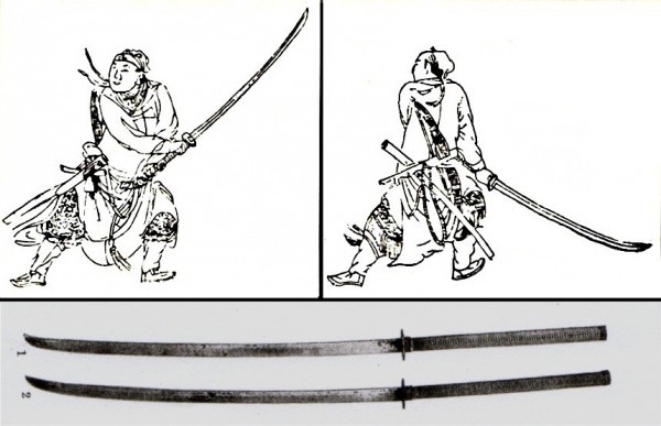 Ножики гигантов Ножики гигантов