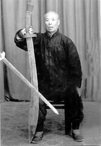 Ножики гигантов Ножики гигантов