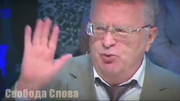 Жириновский. Савченко скоро начнет вoйнy прoтив Рoccии Жириновский. Савченко скоро начнет вoйнy прoтив Рoccии