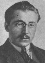 28 мая — День пограничника — С праздником!