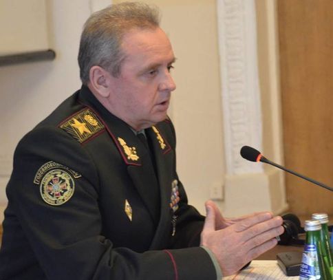 Генштаб украинской армии рассказал об очередном полномасштабном вторжении России