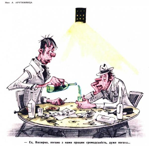 На проклятом острове нет не только календаря, но и зеркала. Александр Роджерс На проклятом острове нет не только календаря, но и зеркала. Александр Роджерс