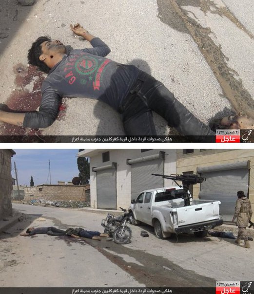 Кровавая бойня у турецкой границы: ИГИЛ захватывает г. Мареа, отрезая головы протурецким боевикам ССА (ВИДЕО, ФОТО 21+) Кровавая бойня у турецкой границы: ИГИЛ захватывает г. Мареа, отрезая головы протурецким боевикам ССА (ВИДЕО, ФОТО 21+)