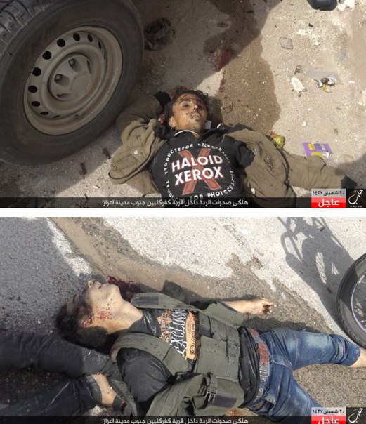 Кровавая бойня у турецкой границы: ИГИЛ захватывает г. Мареа, отрезая головы протурецким боевикам ССА (ВИДЕО, ФОТО 21+)