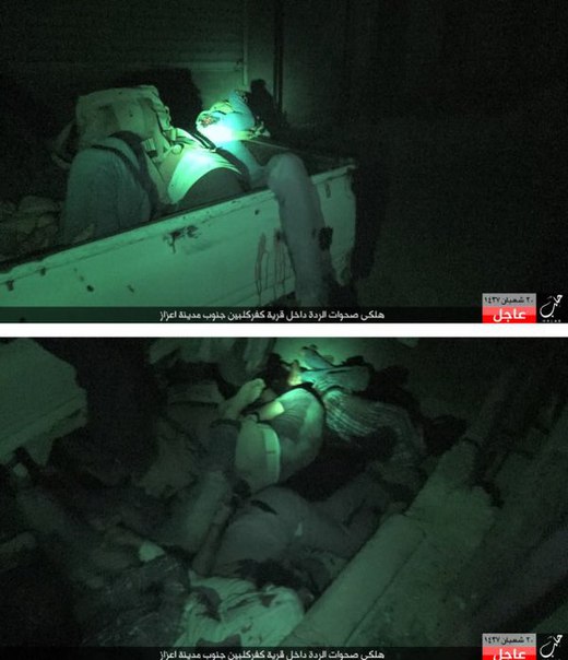 Кровавая бойня у турецкой границы: ИГИЛ захватывает г. Мареа, отрезая головы протурецким боевикам ССА (ВИДЕО, ФОТО 21+) Кровавая бойня у турецкой границы: ИГИЛ захватывает г. Мареа, отрезая головы протурецким боевикам ССА (ВИДЕО, ФОТО 21+)