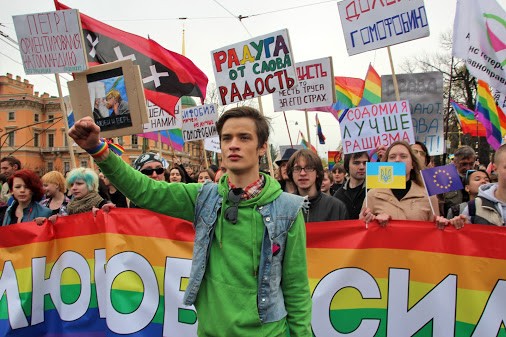 Основные проблемы украинской нации: ЛГБТ-прайд, Савченко и большой адронный коллайдер