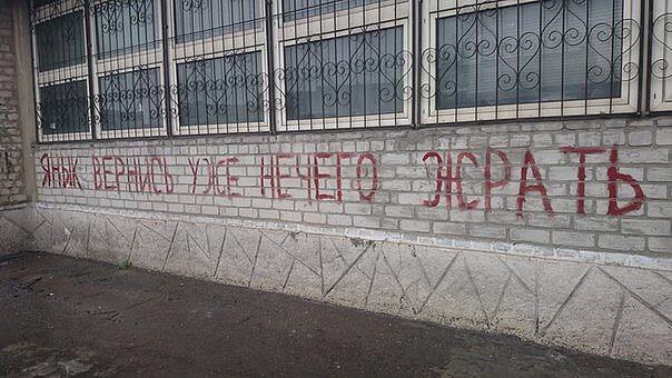 Печеньки против гречки