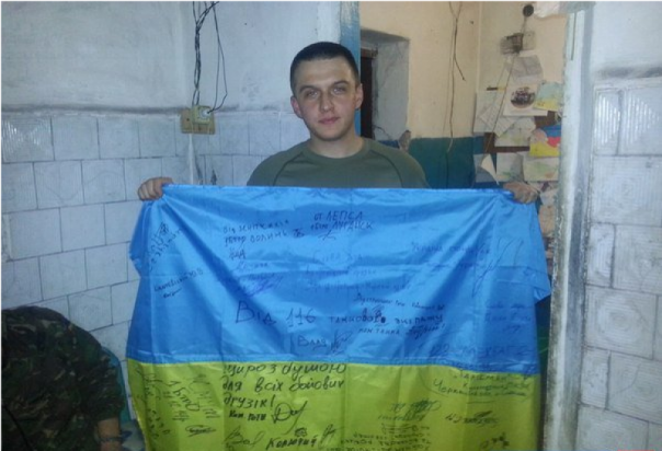 Польский журналист - украинцам Свободного общества у вас нет и не будет Польский журналист - украинцам Свободного общества у вас нет и не будет