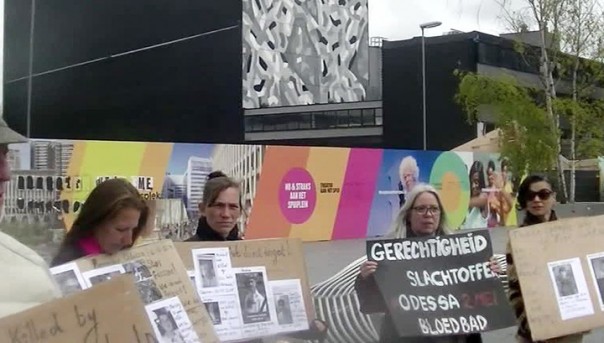 В Голландии почтили память погибших два года назад в Доме профсоюзов