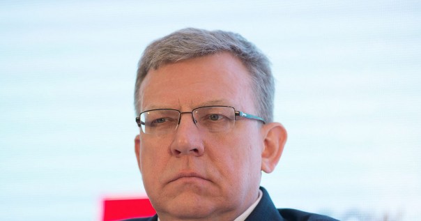 Кудрин: игра на будущее Кудрин: игра на будущее
