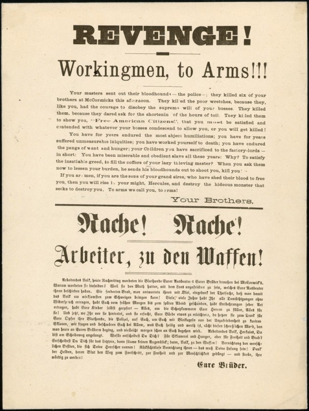 День международной солидарности трудящихся День международной солидарности трудящихся