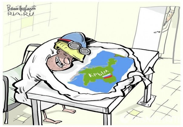 Порошенко готовит мегазраду: Снятие водной блокады против Крыма