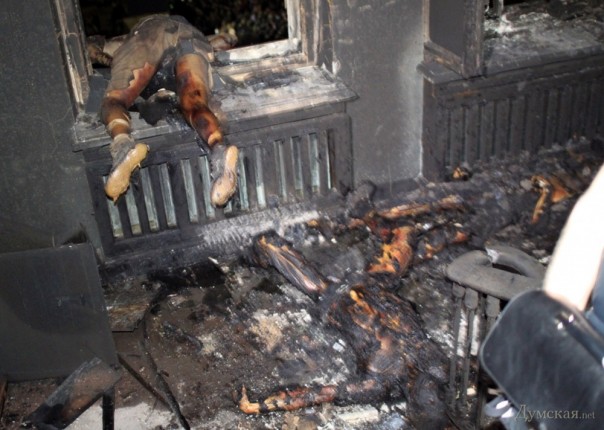 18+ Одесса помнит (фото и видео)