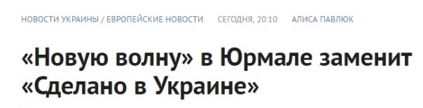 Дайджест села Кукуева