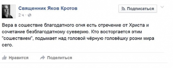 Дайджест села Кукуева