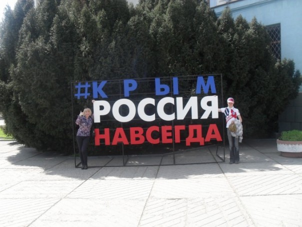 Как прошёл Первомай в оккупированном Симферополе и украинской демократичной Одессе. Как прошёл Первомай в оккупированном Симферополе и украинской демократичной Одессе.