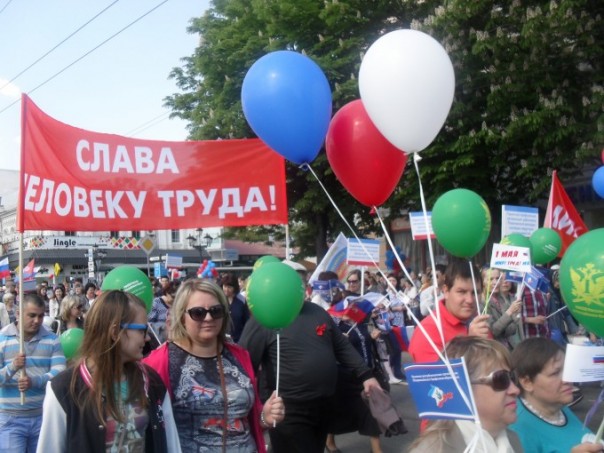 Как прошёл Первомай в оккупированном Симферополе и украинской демократичной Одессе. Как прошёл Первомай в оккупированном Симферополе и украинской демократичной Одессе.