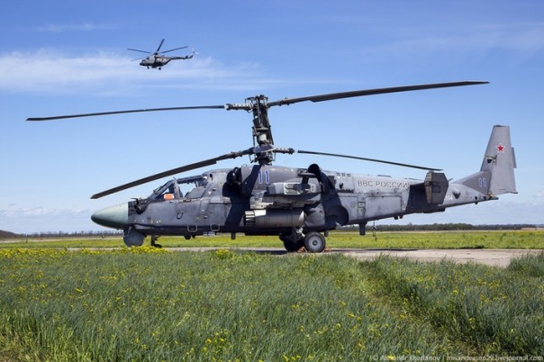 Южный «Авиадартс-2016» Южный «Авиадартс-2016»