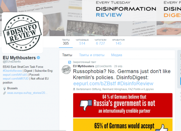 Как вранье и деньги дурака погубят: НАТО в борьбе за умы россиян Как вранье и деньги дурака погубят: НАТО в борьбе за умы россиян