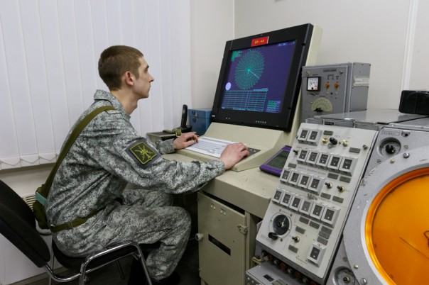 Арктический трилистник Арктический трилистник