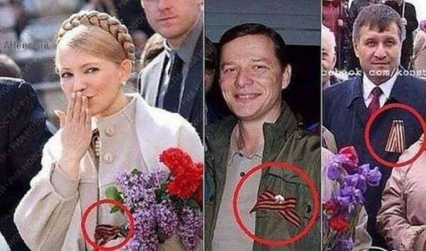 Украина-2016: война с ленточкой с Иудиным смыслом. Владимир Скачко