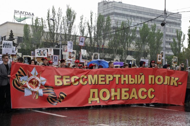 Бессмертный полк мира: памятная акция пройдёт в 39 странах Бессмертный полк мира: памятная акция пройдёт в 39 странах