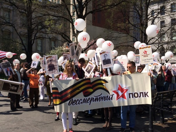 Бессмертный полк мира: памятная акция пройдёт в 39 странах Бессмертный полк мира: памятная акция пройдёт в 39 странах