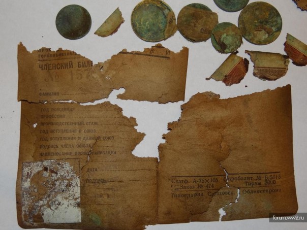 О героях былых времен...