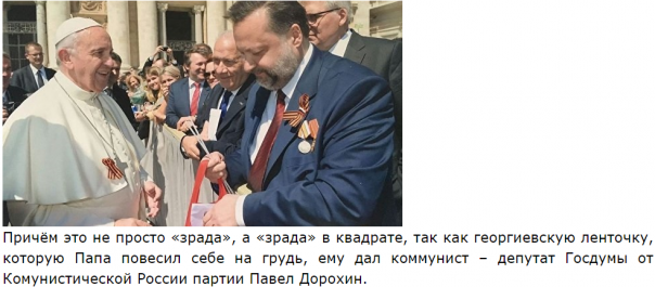 Дайджест села КуКуева. Без пафоса, но с мимикрией