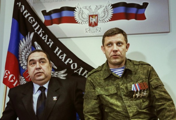 Поздравление глав ЛНР и ДНР по случаю празднования Дня России