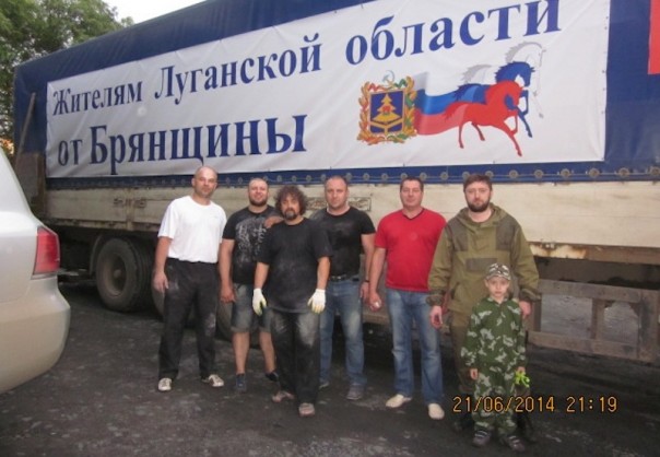 Я помню. Александр Беднов, ГБР «Бэтмен» Я помню. Александр Беднов, ГБР «Бэтмен»