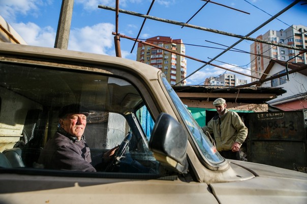 Киевский зверополис Киевский зверополис