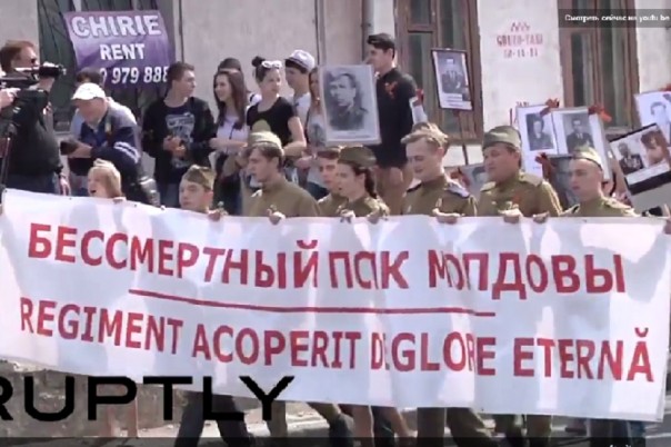 День Победы и Бессмертный полк по всему миру